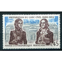 Франция - 1973г. - история Франции, Наполеон Боннапарт, Жан-Этьен-Мари Порталис - 1 марка - полная серия, MH [Mi 1853]. #2-Fr-35-A-1
