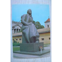 Прибалтика, Литовская ССР, Каунас; 1979, 1980, чистая.