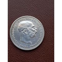 2 кроны 1913.Серебро.