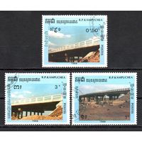 Мосты Кампучия 1989 год серия из 3-х марок