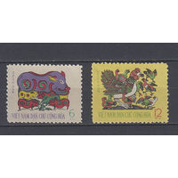 Фауна. Рисунки. Вьетнам. 1962. 2 марки. Michel N 192-193 (9,0 е).