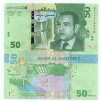 Марокко 50 дирхамов образца 2012 года UNC p