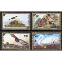 Монголия 1986. Птицы 4 марки 1807-10