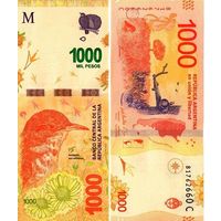 Аргентина 1000 песо 2018 год UNC   ( Хорнеро, золотоголосый дрозд - национальная птица Аргентины)