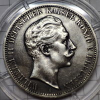 Пруссия 3 марки 1912 г.Вильгельм 2.