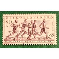 Чехословакия 1956. Кошицкий международный марафон мира