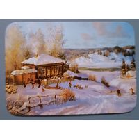 Домики. Картины  художника Владимира Жданова. Календарик, 2026