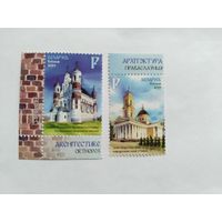 Беларусь  2024 2 м  Правосл.храмы