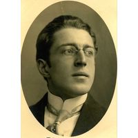 Пенсне STEVENS  (начало 20в.)