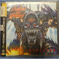 CD,(Japan) Judas Priest – Jugulator