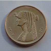 Египет 50 пиастров. 2007