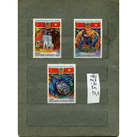 СССР, 1980, полет 6-го междун. Экипажа ,  серия 3м ,  (справочно на "СКАНЕ" приведен цены и номера по Загорскому)