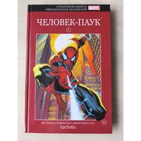 Комикс Человек - паук