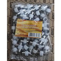 Переходник гнездо ТВ-гнездо ТВ, 10 шт с 1 рубля