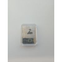 Витольд Бялыницкий-Бируля 150 лет. 1 рубль 2022г. Торги без МЦ!!!