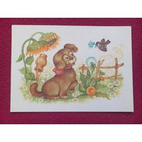 Поздравительная открытка! Юрасова 1990 г. Чистая.