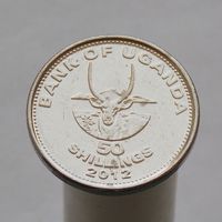 Уганда 50 шиллингов 2012