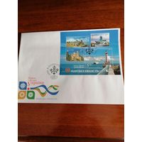Украина 2014 КПД с блоком Mi.120 из четырех марок "Краса и величие Украины. Одесская область" (специальное гашение в Одессе) марки в блоке Mi.1429-1432