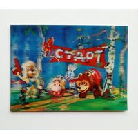 Стереофото Лесной стадион. 1981 г. Чистая