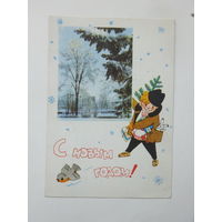 Волков  с новым годом 1964  10х15 см