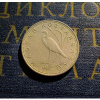 5 форинтов 1997 Венгрия #02