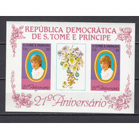 Принцесса Диана. Сан-Томе и Принсипе. 1982. 1 блок. Michel бл93 (17,0 е)