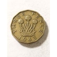 Великобритания 3 пенса 1943