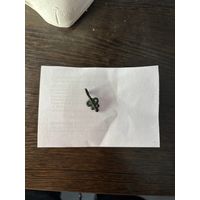 ПРИВЕСКА "ДВОЕВЕРИЕ"