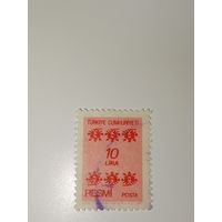 Турция 1981 Турция служебная  орнамент искусство культура