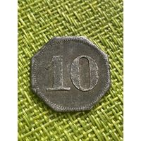 Германия, Арвайлер 10 пфеннигов 1875-1924 гг. (3)