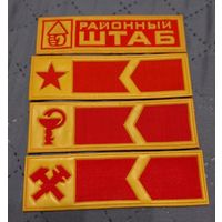 Нашивки студенческие СССР. Одним лотом.
