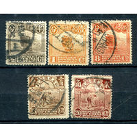 Китайская Республика - 1913/19г. - джонка, сборщик риса - 5 марок - гашёные. #4-W1-127-B-1