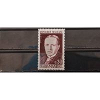 РАСПРОДАЖА ФРАНЦИЯ 1964г. Полная серия. Чист*