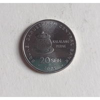 Бруней 20 сен 2023 год новая разновидность монет