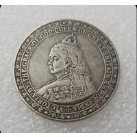 Редкая монета 5шилингов