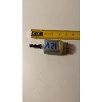 Двигатель 12 V