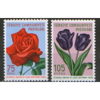 2 марки из серии 1960г. Турция "Цветы" MNH