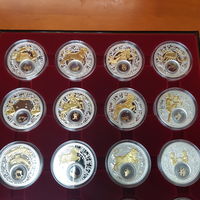 462. Знаки зодиака 2013. Комплект 12*20 руб. Рак, Лев, Дева, Скорпион, Весы, Стрелец, Козерог, Водолей, Рыбы, Овен, Телец, Близнецы