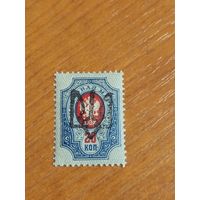 1918 Гражданская война в России Украина Подолия герб чистая клей MNH** (2-8)