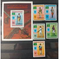 Мавритания. 1976г. Военная форма.