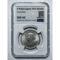 3 рейхсмарки 1932 Штейн MS 66 Германия - яркая! Штемп. блеск!