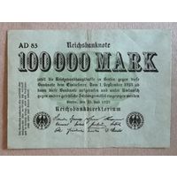Германия 100000 марок 1923 г Эмиссия Рейхсбанка, Ro.90b/DEU-102b, В/З волны, частна типография, XF
