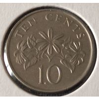 Сингапур. 10 центов 1991 года. (*).