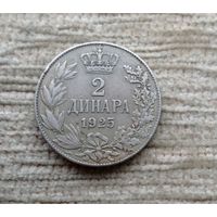 Werty71 Сербия 2 динара  1925  Югославия Сербия Хорватия Словения - Александр I