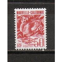 ФФ2 Новая Коледония 1994 Птица