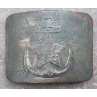 Пряга ВМФ СССР ранняя,  массивная , томпак