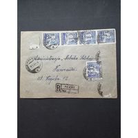 Польша 1950 Конверт с 5 марками с надпечаткой "GROSZY" на марке 1950 года Mi.562 "Шестилетний план развития" (гашение) Mi.665 каталог по маркам 15.00 евро