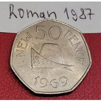 Гернси 50 пенсов 1969