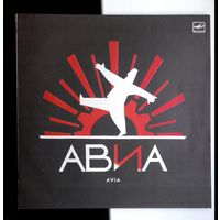 Группа АВИА ,, Всем-ъ-ъ,,