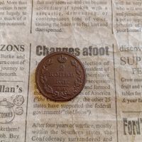 2 копейки 1812 года красивая монета